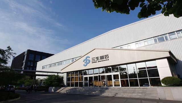 看好肿瘤细胞疗法  三生制药又投资了一家智能细胞疗法公司