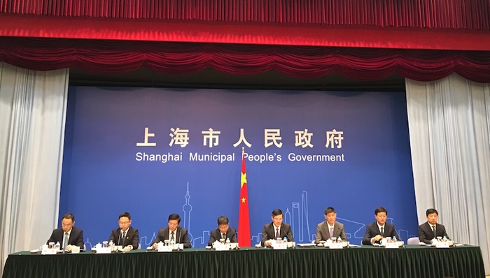 上海,上海服务