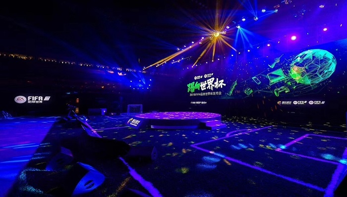游戏界,FIFA