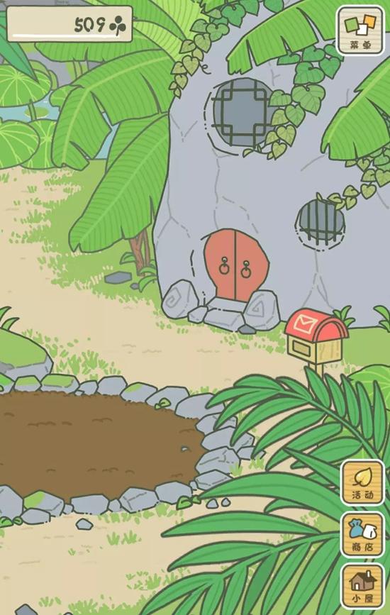 带花园的独栋别墅