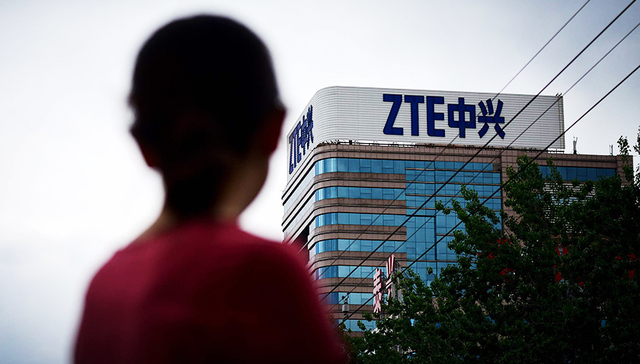 中兴通讯,暂缓执行,BIS,坚定信心力争更短时间解决问题,时报网,证券,stcn,美国商务部,www