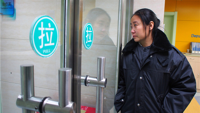 武安市,李利娟爱心村,孤儿弃婴