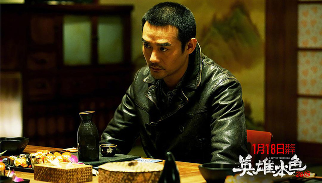 导演,影片,英雄本色2018,规矩,光辉岁月,片子,神秘巨星,潜规则,北京文化,英