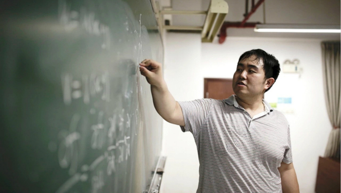 高等教育,社会性别,思想界