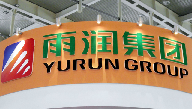 烂尾楼,围城,雨润,腾威,徐州地区,酒店式服务公寓,雨润集团,接盘,城市综合体,流产