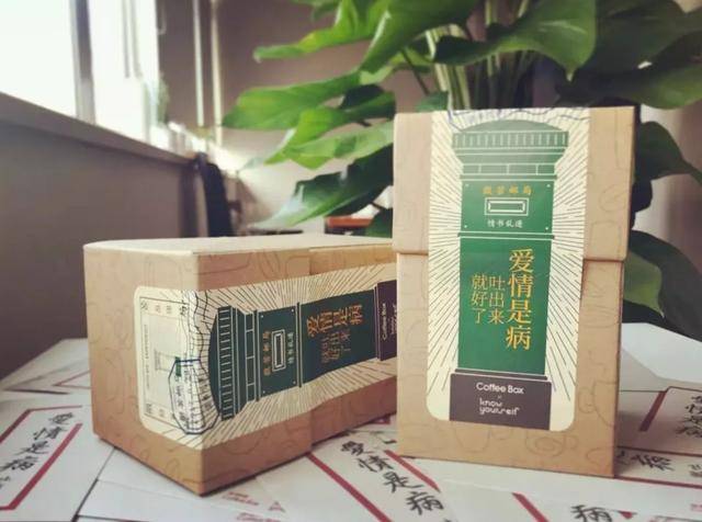 突破鄙视链，互联网咖啡欲打破星巴克的半壁江山