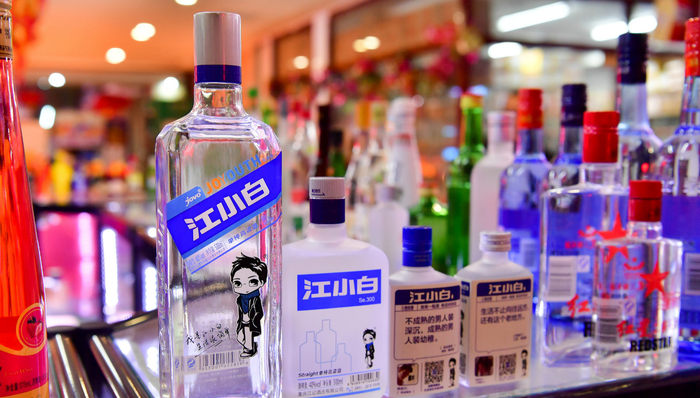 江小白,重粮酒业