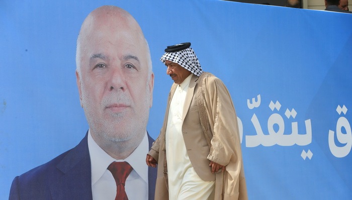 伊拉克共产党,马利基,什叶派,伊拉克军队,伊拉克战争,对手,逊尼派,席位,法塔赫,伊斯兰国