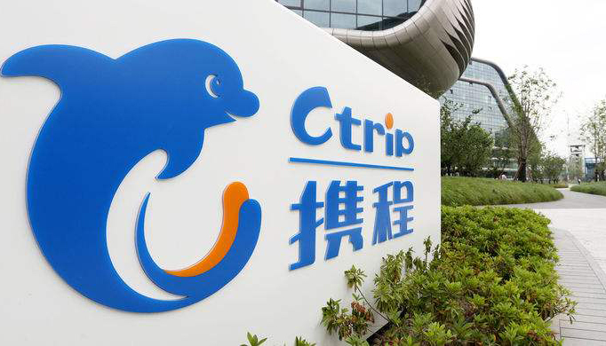 携程,深网,Uber,车牌照,市场进入,市场容量,美团,事业部,打法,腾讯