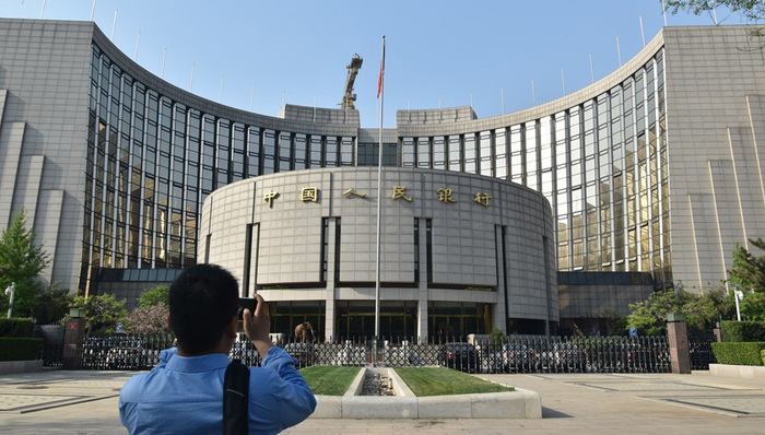 央行,存款准备金率,货币政策