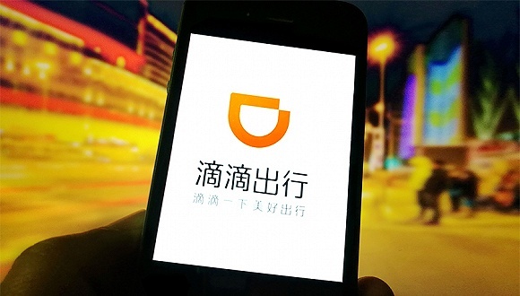 滴滴司机持刀要挟乘客删差评 滴滴封禁涉事司机