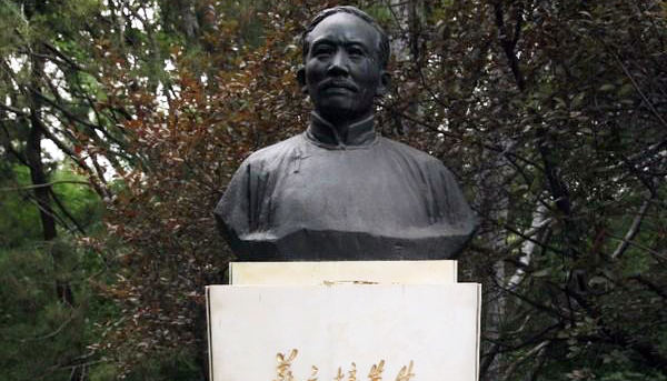 大学,教育改革,思想武器