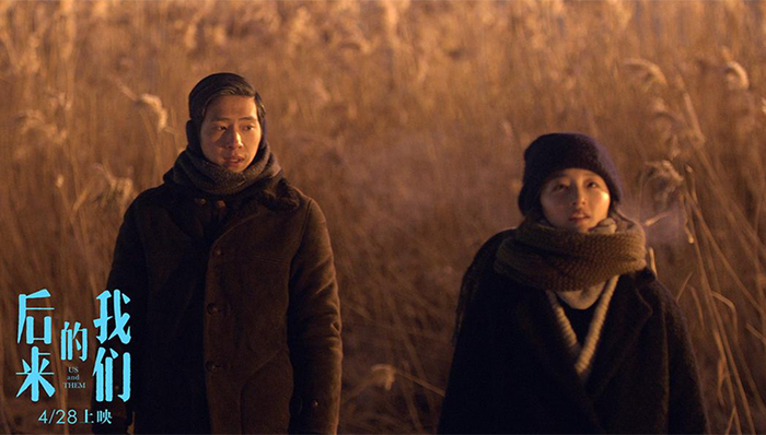 【文娱早报】Netflix买下《后来的我们》发行权 华纳音乐售出75%其持有的Spotify股票