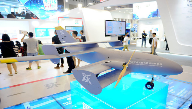 中航工业换帅“尘埃落定” 原总经理谭瑞松接替林左鸣