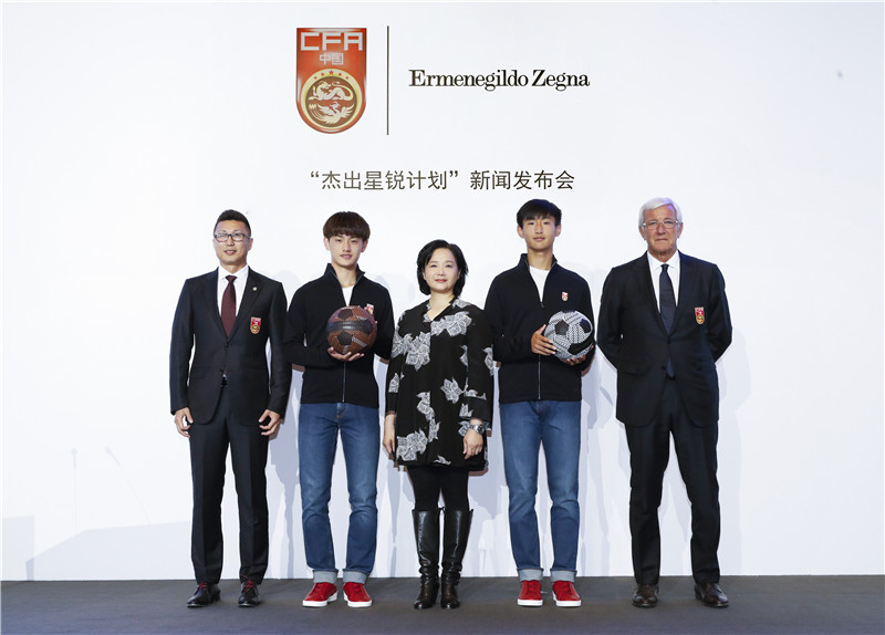 “杰出星锐计划”正式启动 中国三名小将即将留洋