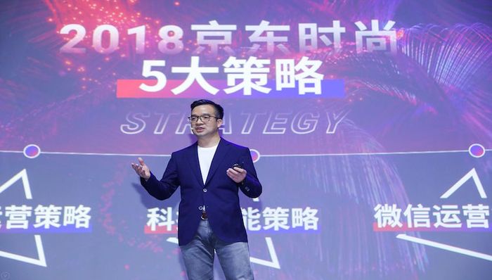 京东,6.18