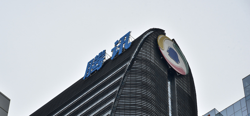 QQ昨夜出现功能异常 你以为没发出去的消息都被对方看见了