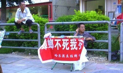 横幅才是广告圈的希望