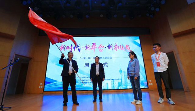 名片,陕西发展,网络媒体,陕西经济,网络新闻,大型网络,一带一路,自贸区,博会,重点新闻网站