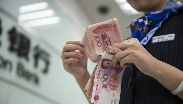 【深度】存款增速创近40年新低 商业银行拿什么来“拯救”？