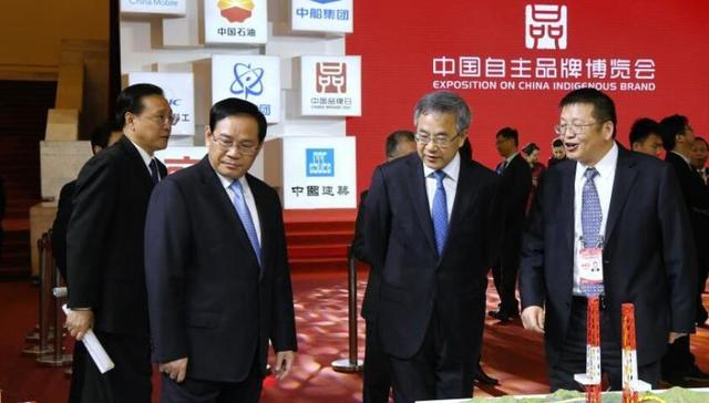 品牌发展,品牌建设,品牌创建,李克强,自主品牌,,,全要素生产率,中国特色社会主义,企业家精神,党中