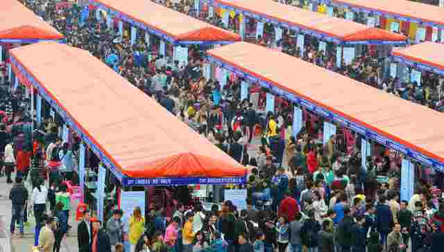 这四个城市，一季度人才净流入率排名最高