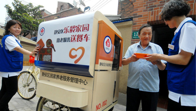 上海,民政,养老,长三角