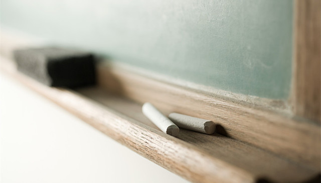 教育部,大班额,义务教育