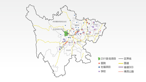 快看 | 汶川地震10年 万亿投资助力灾区经济增长