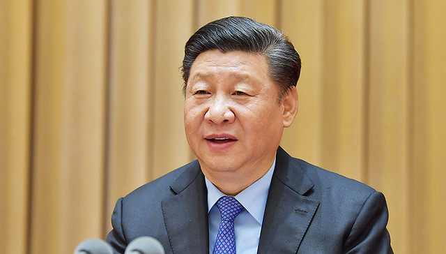 机构改革,深化改革,三中全会,国家机构,经营性国有资产,中央企业领导人员管理规定,基本养老保险基金