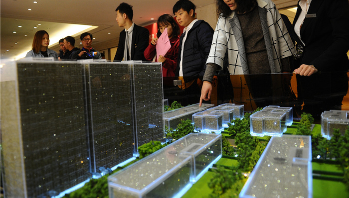 西安房管局：规划用途为公寓的房屋属限购范围 非限购新政