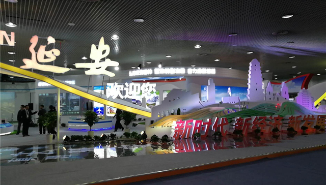 【访谈】延安市长：“红色圣地”也要积极参与“一带一路”建设