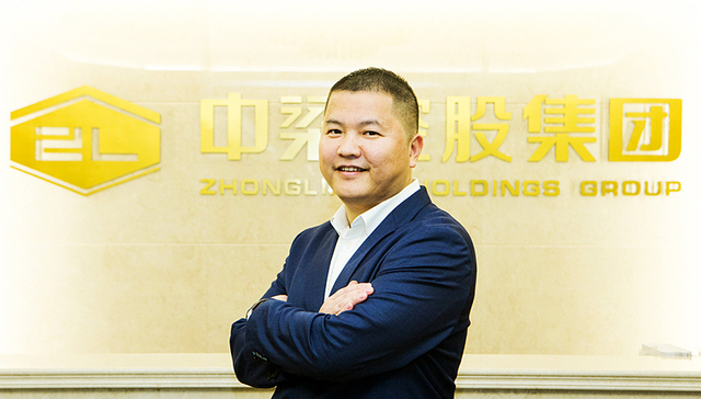 CFO罗俊加入4个月就离职 中梁IPO扑朔迷离