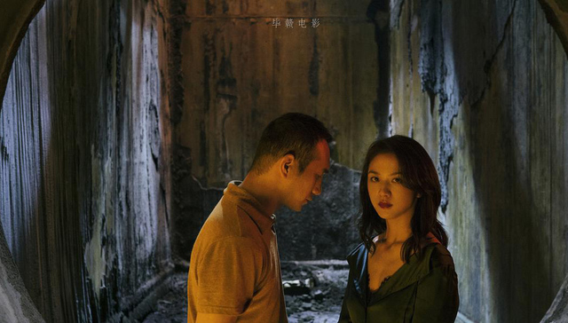 ScreenDaily,CinemaCon,metoo,影片,电影节,Netflix,江湖儿女,红毯