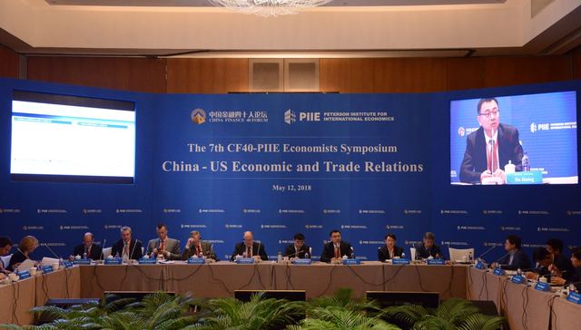 美国顶级智库专家：中国对研发和技术的补贴不应引起争议