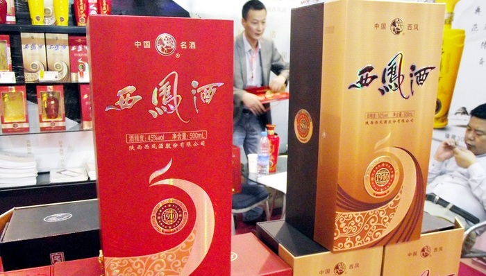 西凤酒,上市