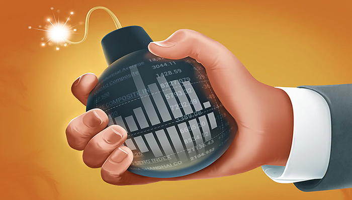 源乐晟,，私募，,百亿