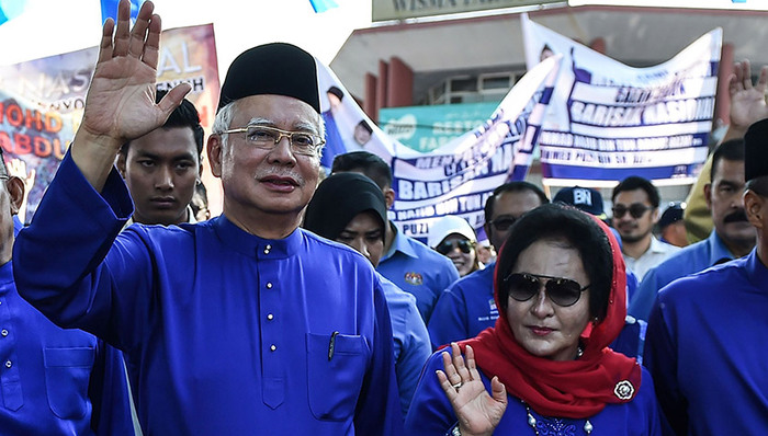 纳吉布,马来西亚