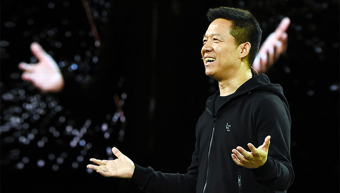 贾跃亭,造车,证监局,睿驰,公司股东,FF,公司获准,乐视网,被执行人,智能汽车