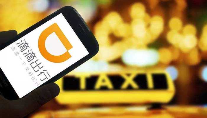 深网,Uber,顺风车,酒驾,车主,代驾,经济模式,airbnb,平台,军事化管理