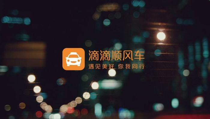 大数据,自然灾害,思想界