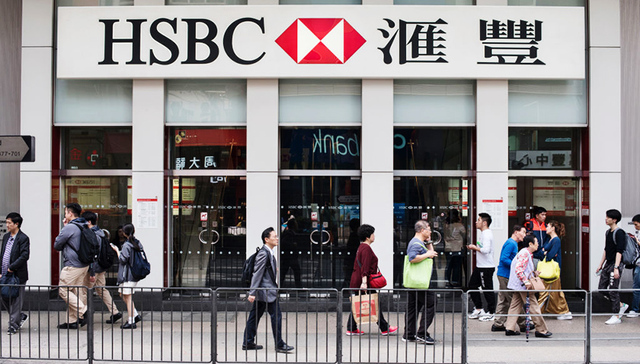 9万亿美元的行业受到冲击：汇丰完成首笔基于区块链的贸易金融服务