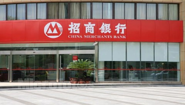 招行获10名高管增持 A 股，行长田惠宇花一年薪酬“支持”11万股