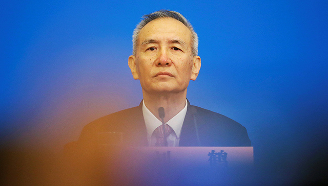 刘鹤将应邀于5月15日至19日赴美磋商