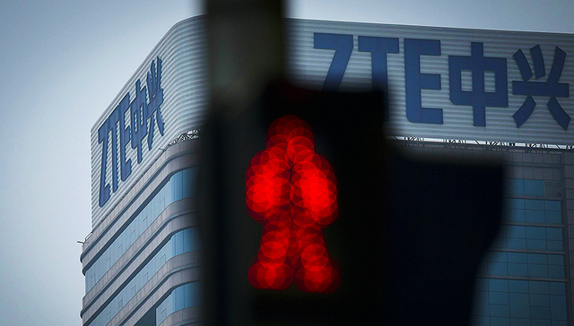 外交部,中美贸易纠纷,中兴公司