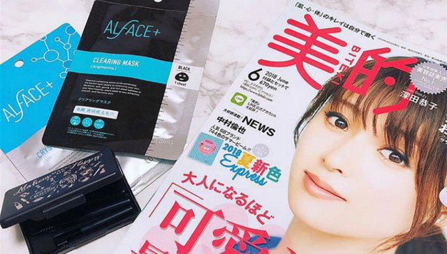 如何让40岁看着像14 ？日本小学馆出版社为此做了本抗老美容杂志《美的Grand》