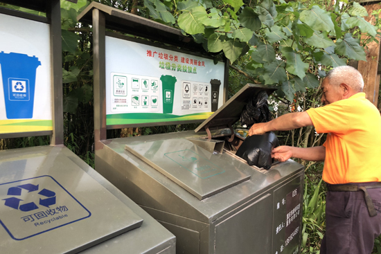 【美丽中国长江行】如诗田园在眼前 重庆石家槽坊院落美丽“变形记”丨动图