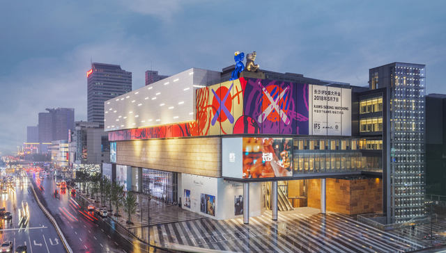 中国潮流新城① 成都之后，潮流零售新兴地看长沙