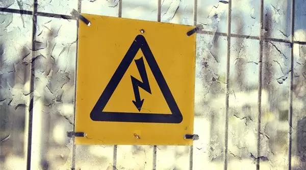 凯迪债,国盛证券