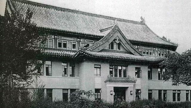 民国时期 中研院的院长与院士选拔